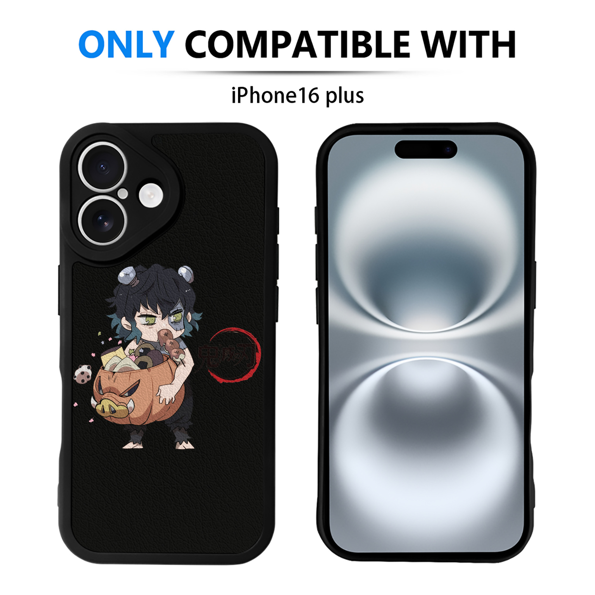 （画像用） 鬼滅の刃（きめつのやいば）嘴平 伊之助／はしびら いのすけ Hashibira Inosuke 【iPhone 16シリーズ対応】シリコンスマホケース（レザー調） 材質：シリコン